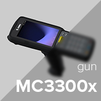 MC3300x-gun